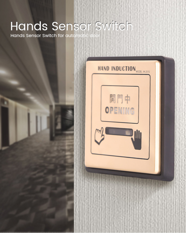JINYING-201S Hand Sensor Switch (1).jpg